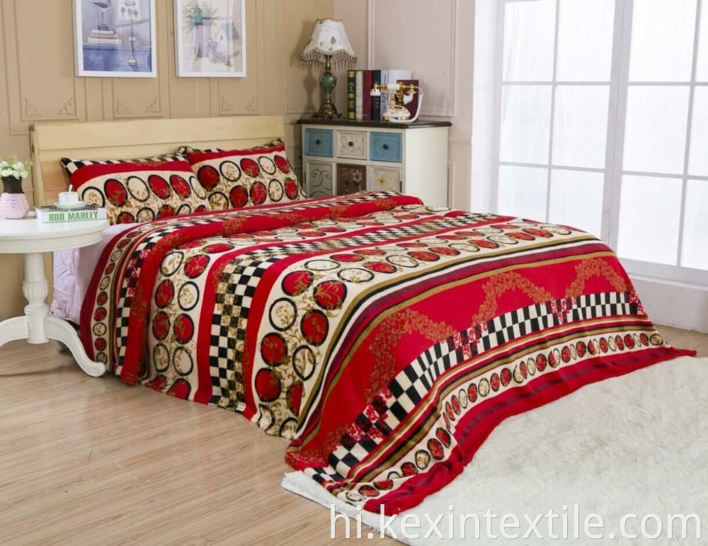 Super King Size Bedding